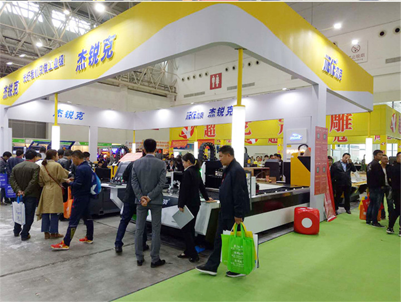 乐鱼数控参加2018年武汉广告展