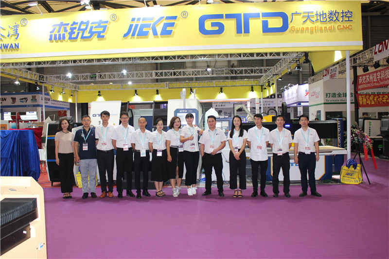 乐鱼数控应邀参加2018年9月19-21日上海展会